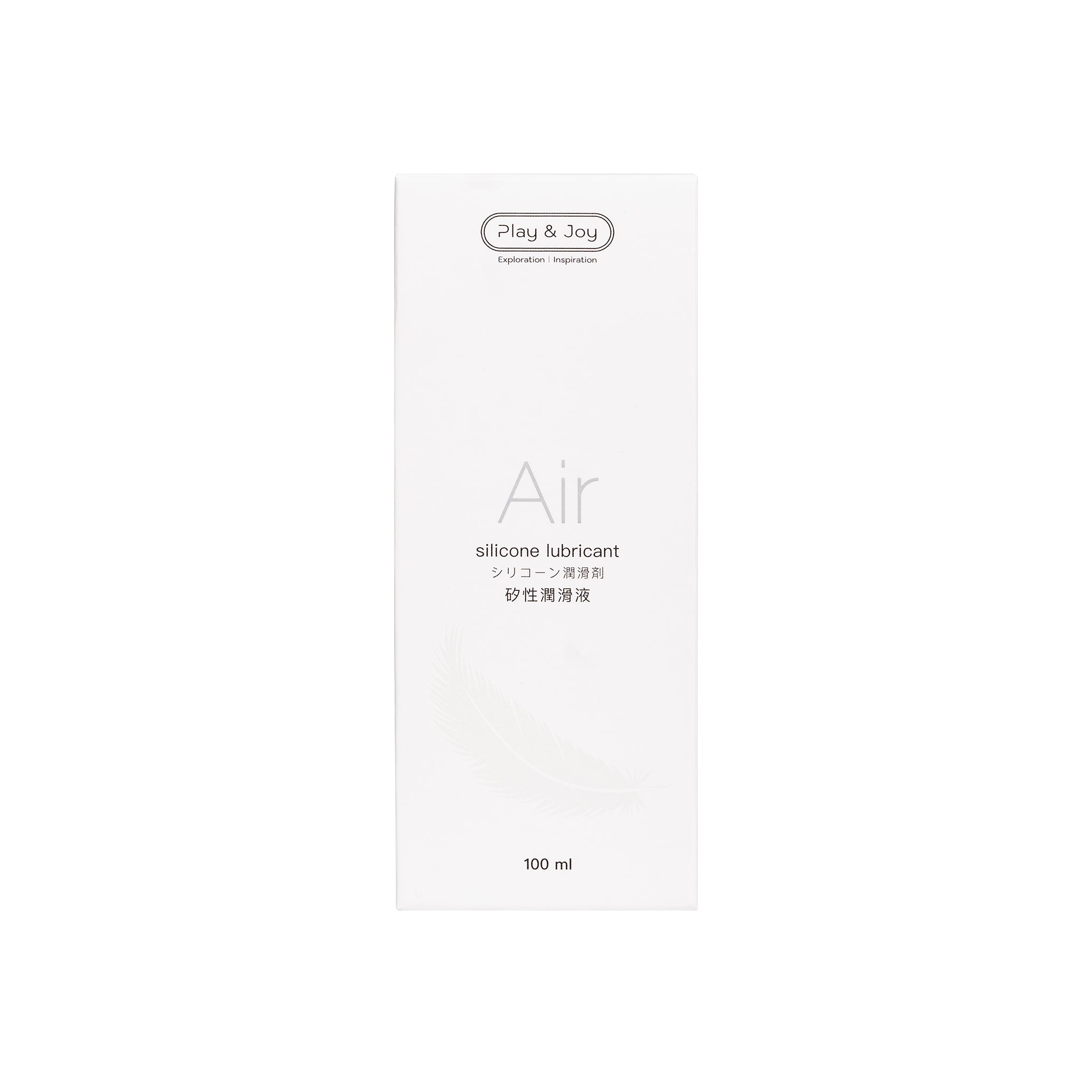 AirTouch Intimate Silicone Lubricant – 100ml