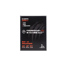 Power Maca Vitality Capsules – 30 Count