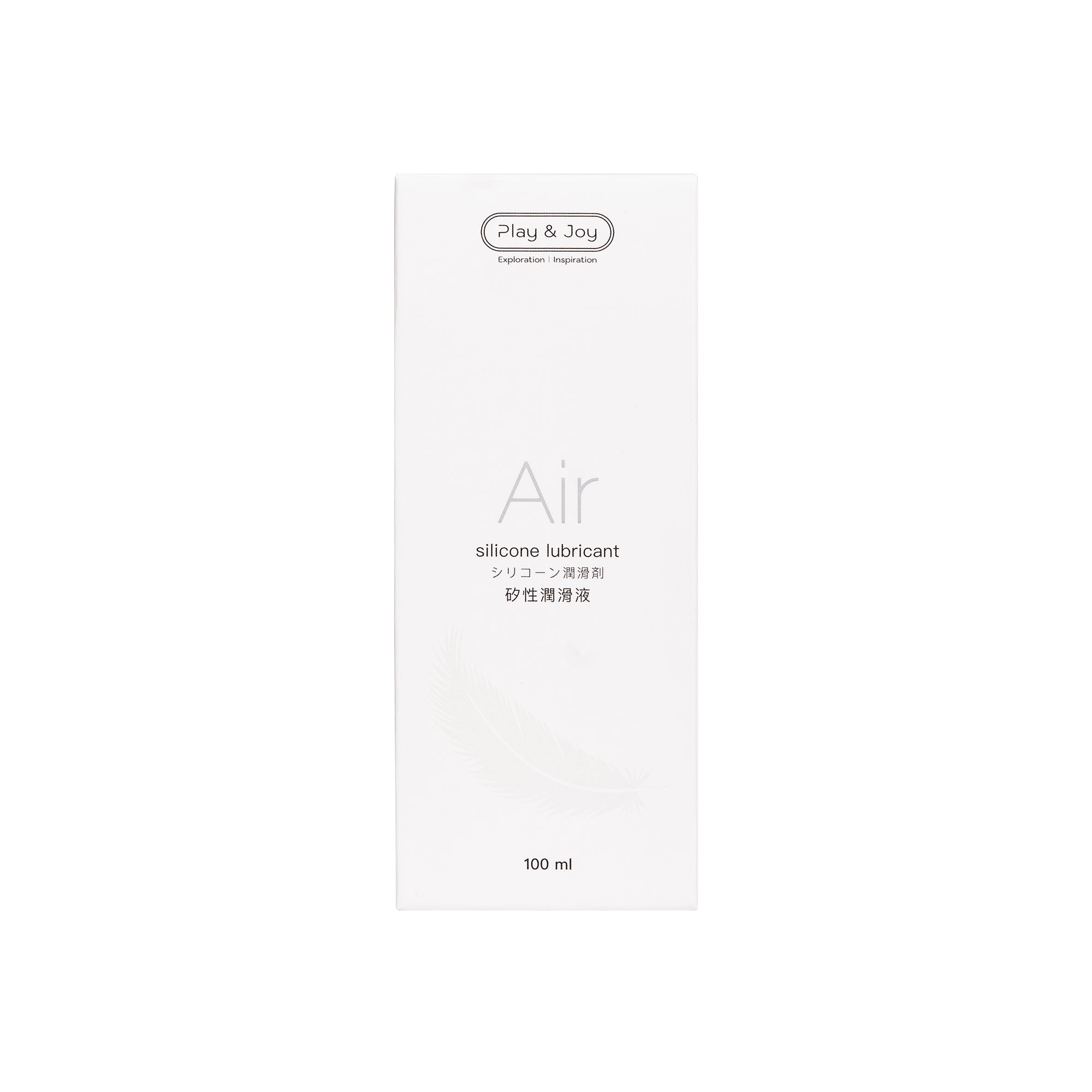 AirTouch Intimate Silicone Lubricant – 100ml
