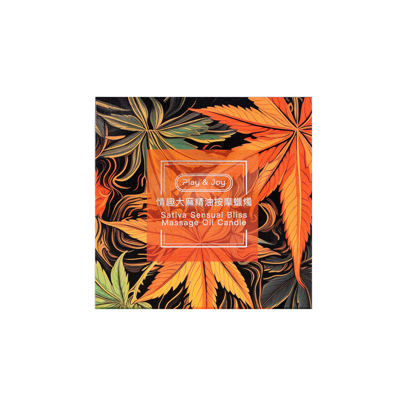 Hemp-Infused Sensual Massage Candle – Ylang Ylang
