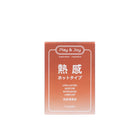 Warming Intimate Lubricant – Travel Pack