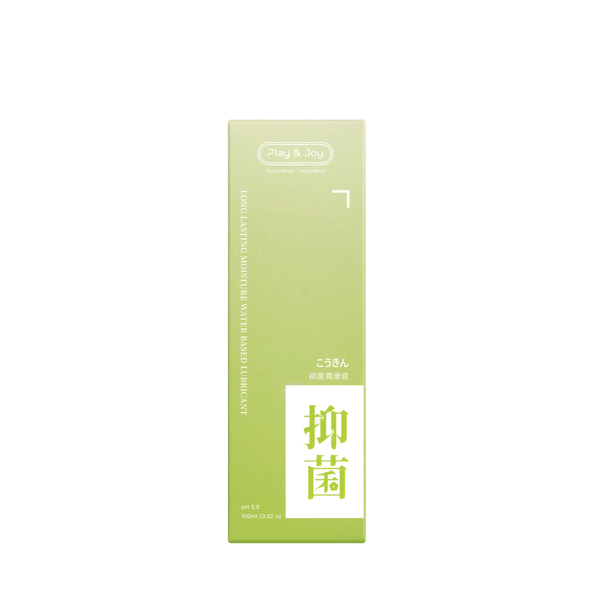 pH-Balanced Intimate Lubricant – Classic Formula, 100ml