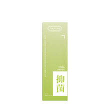 pH-Balanced Intimate Lubricant – Classic Formula, 100ml